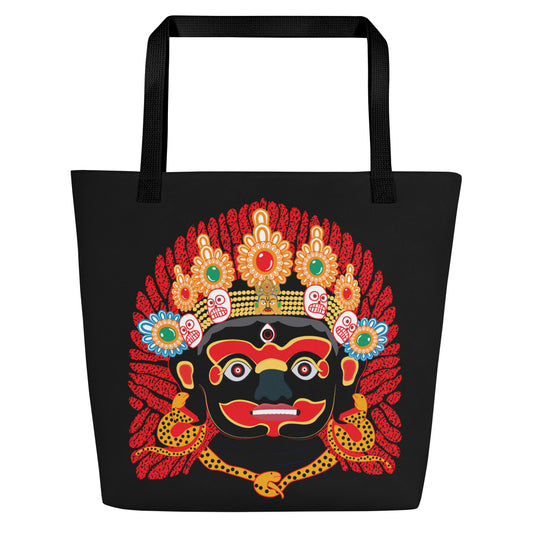 Kaal Bhairab Tote Bag (Black)