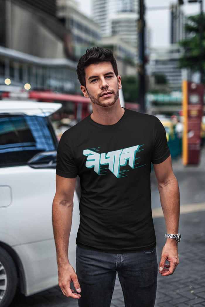 Nepal- Unisex t-shirt - Image 3
