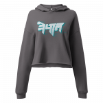 NEPAL- Women Crop Hoodie - Image 3
