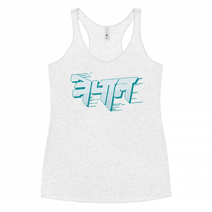 NEPAL- Women's Racerback Tank - Image 8