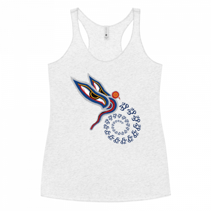 Peaceful Vision- Women's Racerback Tank - Image 6