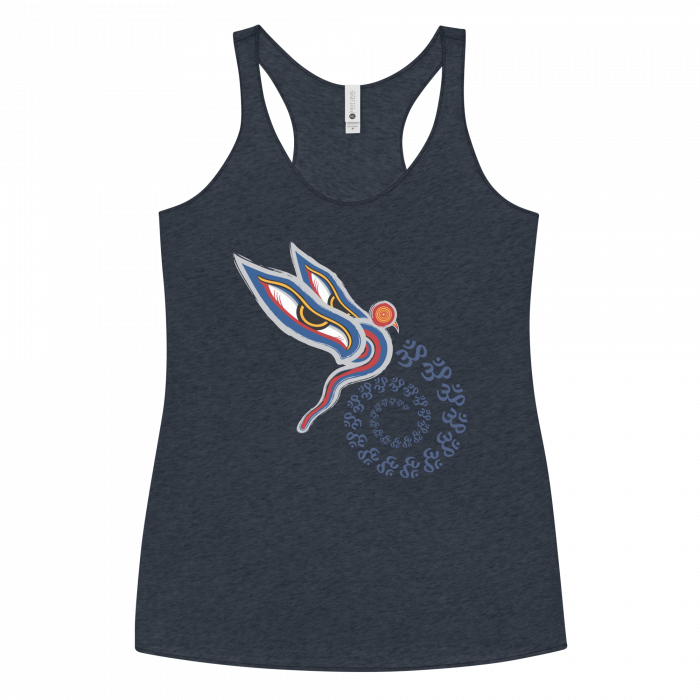 Peaceful Vision- Women's Racerback Tank - Image 2