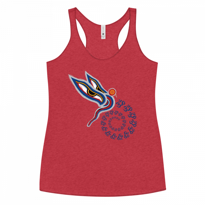 Peaceful Vision- Women's Racerback Tank - Image 3