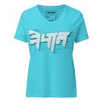 Nepal- Women’s relaxed v-neck t-shirt - Image 7