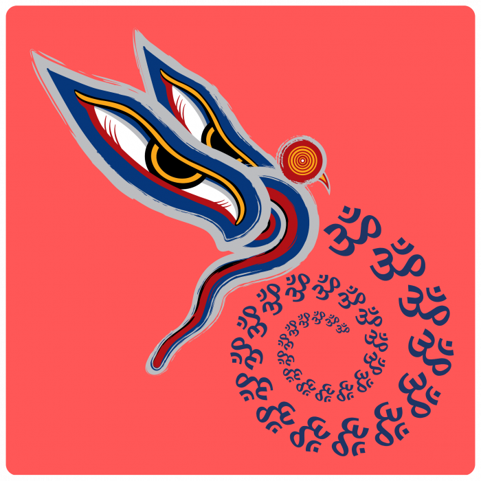 Peaceful Vision- Tank Top - Image 2