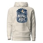Nepal Will Rise- Unisex Hoodie